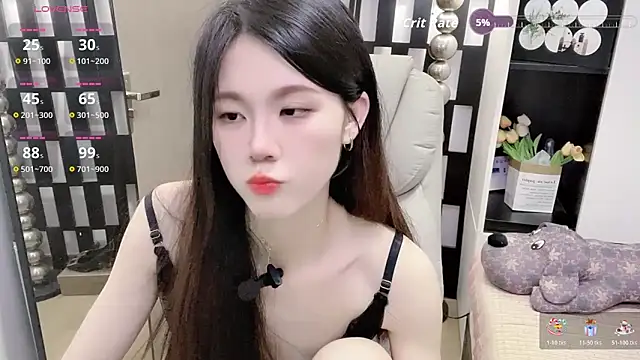 Yueyue-MM Adlı Modelin Canlı XXX Sohbeti