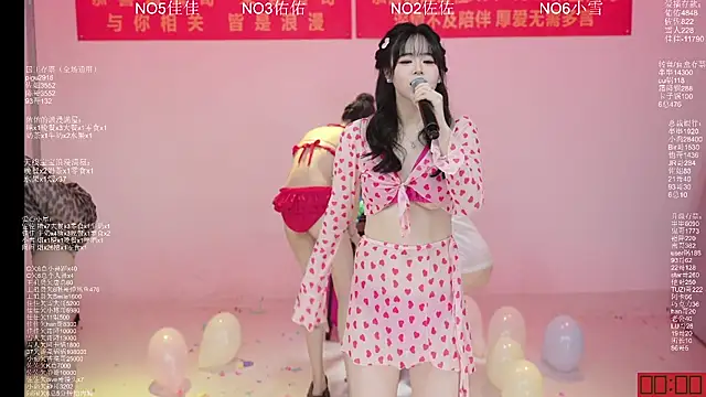 Вебкам-шоу ATY1314