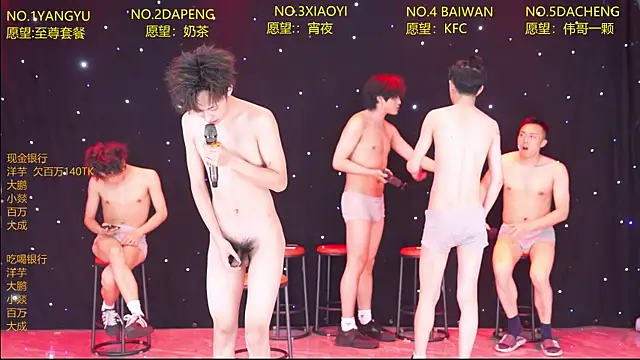 عرض كام Badboy666888