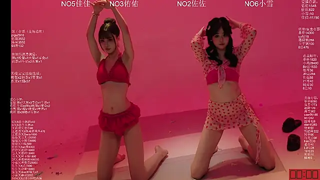 ATY1314's Live XXX Chat