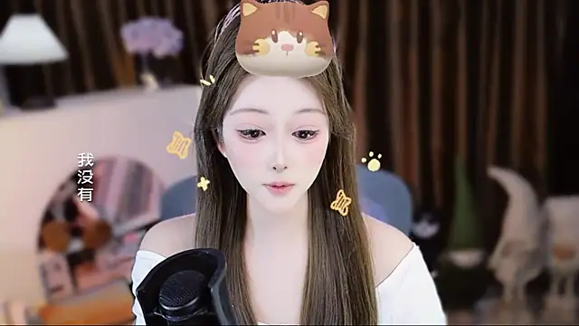 Umi-UmiUmi 라이브 XXX 채팅