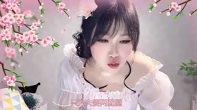 Pinkgirl520's Live XXX Chat