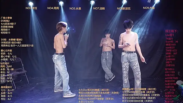 BTS-007 Chat XXX live