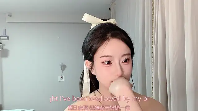 1X-yiyi's Live XXX Chat
