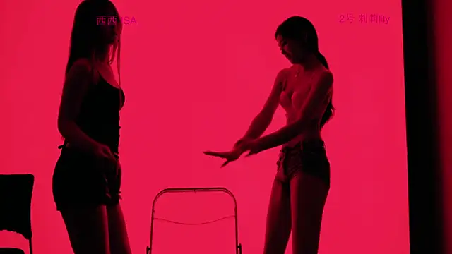 susuaa112233's Live XXX Chat