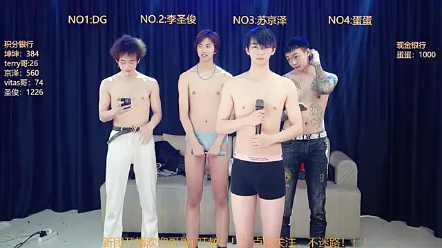 Онлайн чат XXX Superboy888