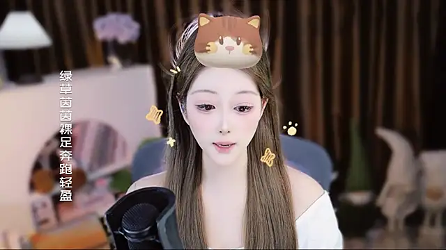 Umi-UmiUmi – Naživo XXX chat