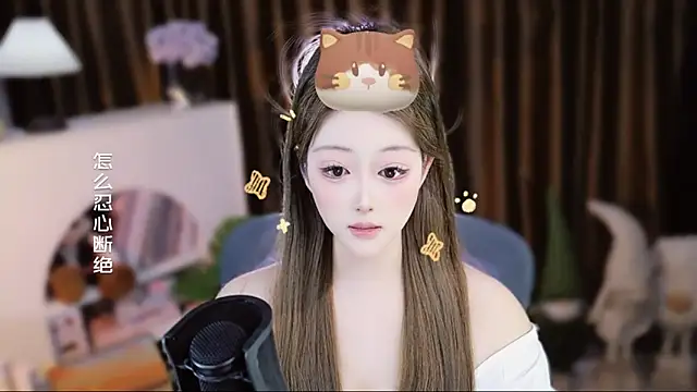 Živý XXX chat Umi-UmiUmi