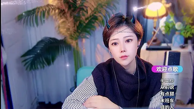 cherry-fa Live XXX Chat