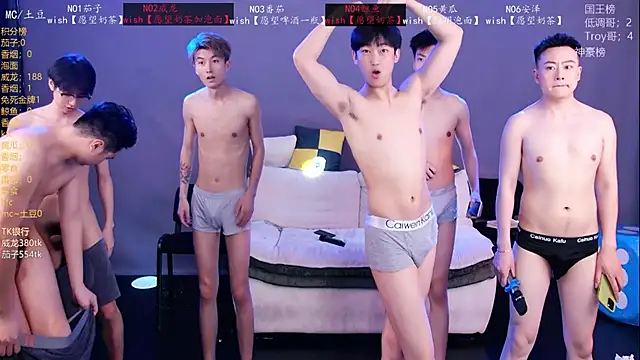 Онлайн чат XXX Spirit-0001