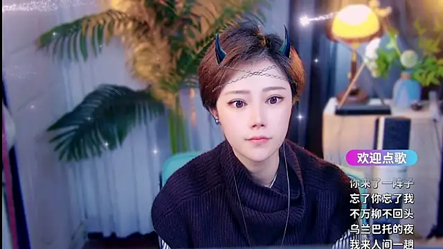 cherry-fa Chat XXX in diretta