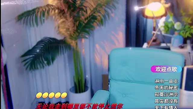 cherry-fa – Live XXX-chat