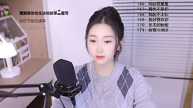 Singer-muzi Adlı Modelin Canlı XXX Sohbeti