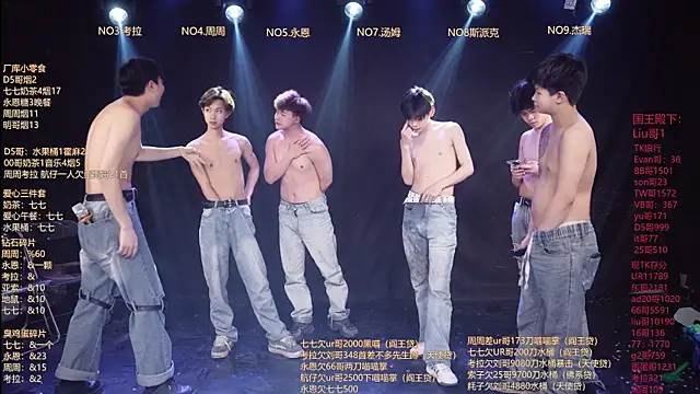 BTS-007's Live XXX Chat