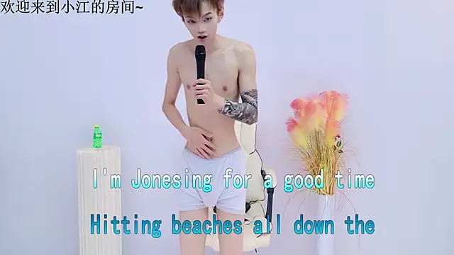 JH-jiangxun – webcam-show