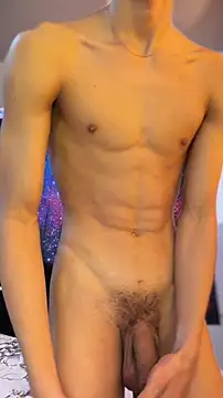 Онлайн чат XXX RoughDiamond_