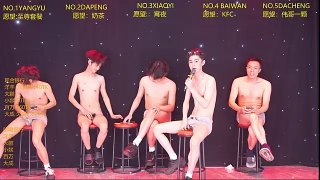 Živý XXX chat Badboy666888