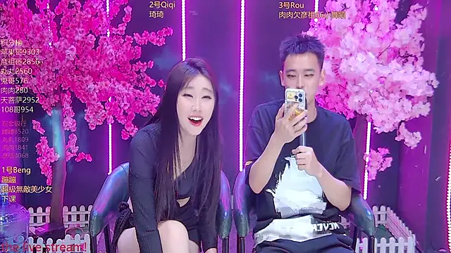 Fortun-888 Show Webcam