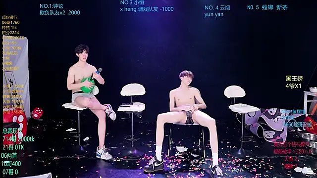 RJ-01 即時 XXX 聊天