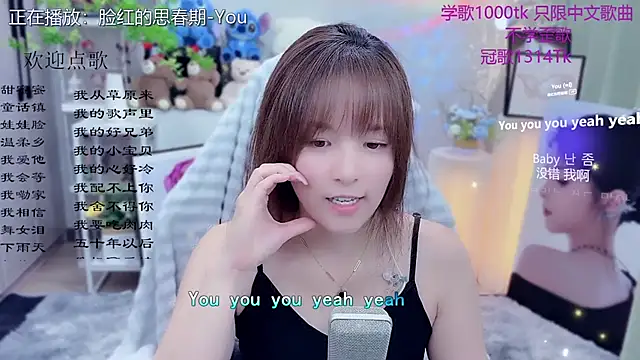 LazyCat94624's Live XXX Chat