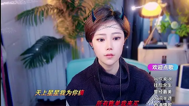 cherry-fa's Live XXX Chat