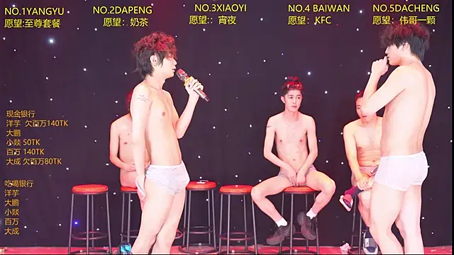 Badboy666888 Live XXX Chat