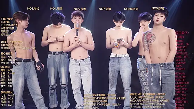 BTS-007 live XXX chat