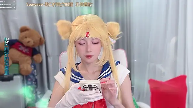 hi-AnAn: онлайн-секс-чат