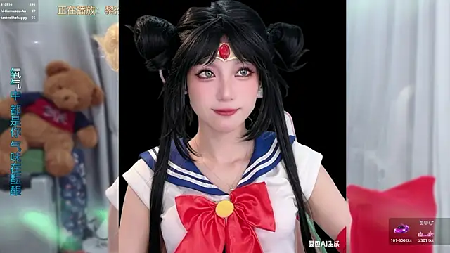 hi-AnAn   – Live XXX-chat