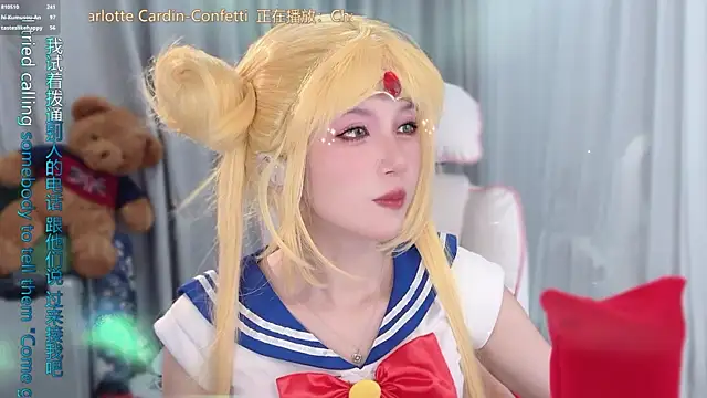 Chat XXX ao vivo de hi-AnAn