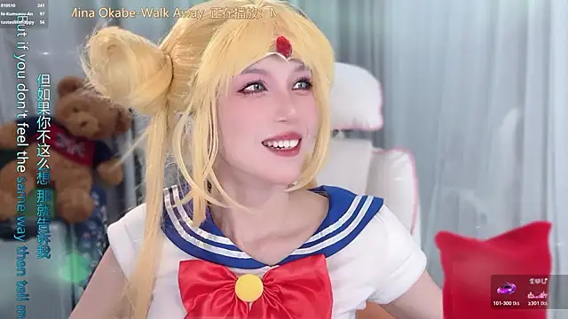 hi-AnAn – Live XXX-chat