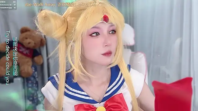 Chat XXX ao vivo de hi-AnAn