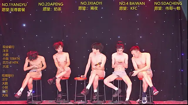 Badboy666888 – Naživo XXX chat