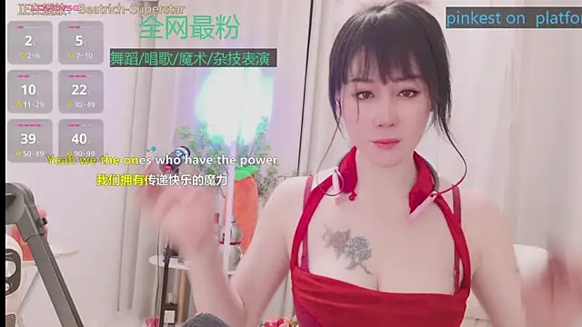 Chat XXX ao vivo de Luck_Lili_