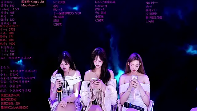 HHH--000 网络视讯表演