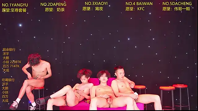 Badboy666888 Obrolan Langsung XXX