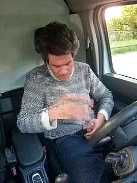 Онлайн чат XXX twitshe