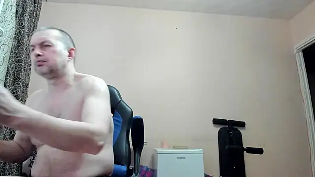 Show de SanFrantsisko na webcam