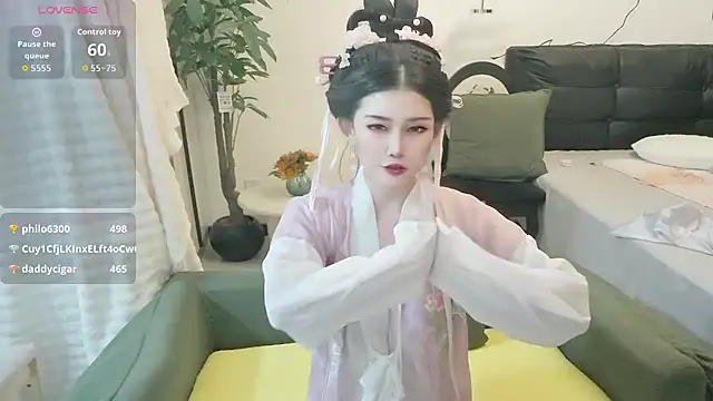 عرض كام NANA-EET