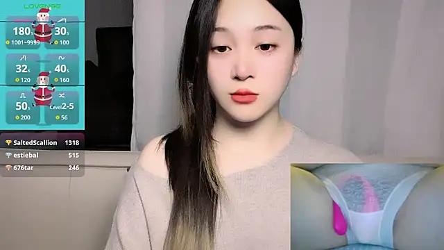 Živý XXX chat woaiqinqin