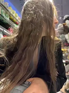 Živý XXX chat ICrazyOneIRL