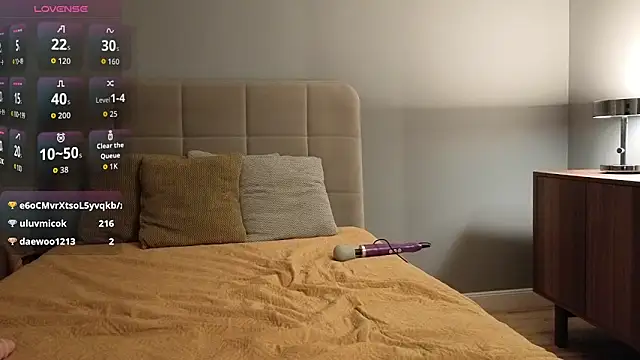 Czat XXX na żywo – MiaaBaabyy