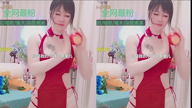 Luck_Lili_: онлайн-секс-чат