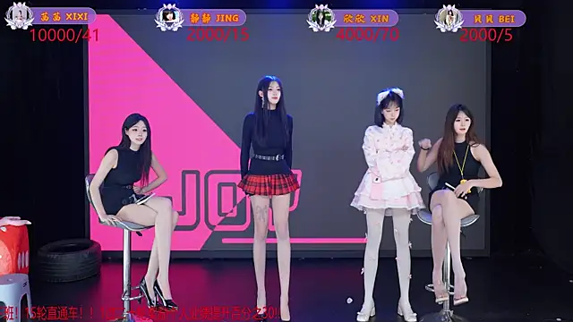 Chat XXX Live Neza-002