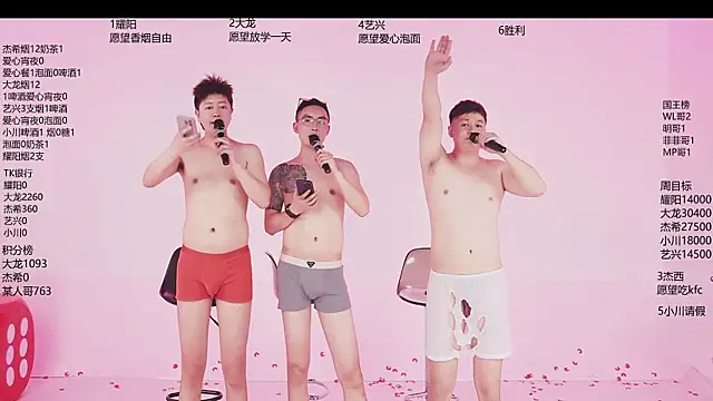 YLBOY-666 Show Webcam