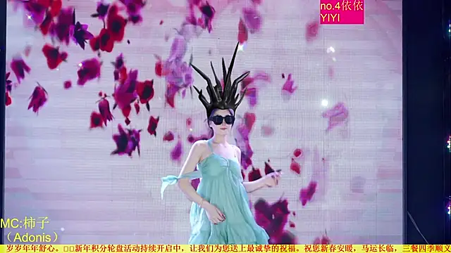 Chat XXX Live Red-666