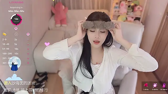 Vaidurya-Yolo élő XXX-chatje