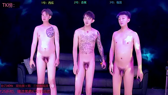 sexy-bro-001's Webcam Show