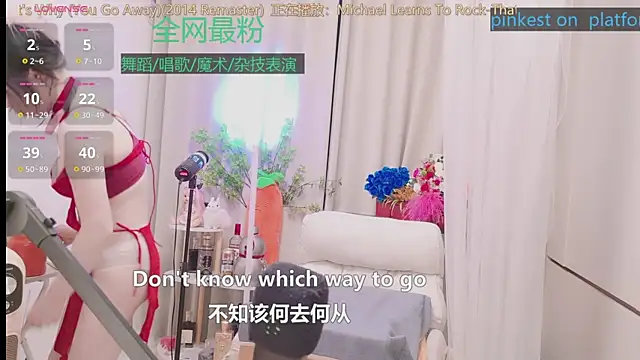 Luck_Lili_ 即時 XXX 聊天