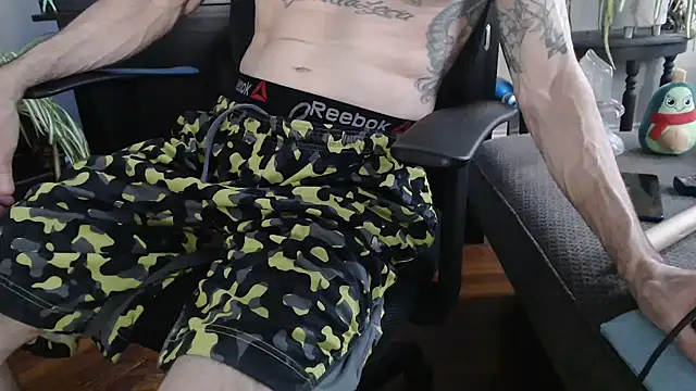 EspanolVato: онлайн-секс-чат